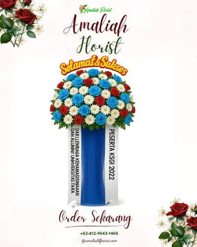 Standing Flower di Cisalada